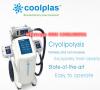 Sell coolplas cryolipolysis slimming machine